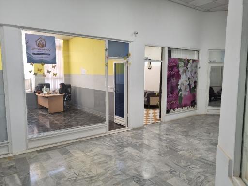 عکس مرکز مشاوره خانواده مهر ایلام