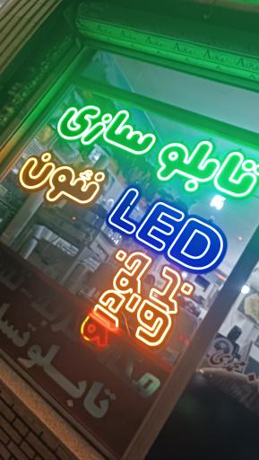چاپ بنر الماس