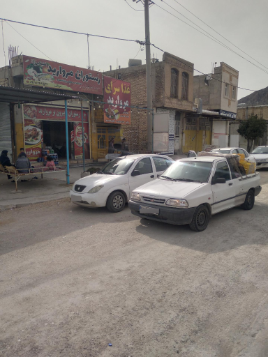 عکس رستوران وبیرون بر مروارید