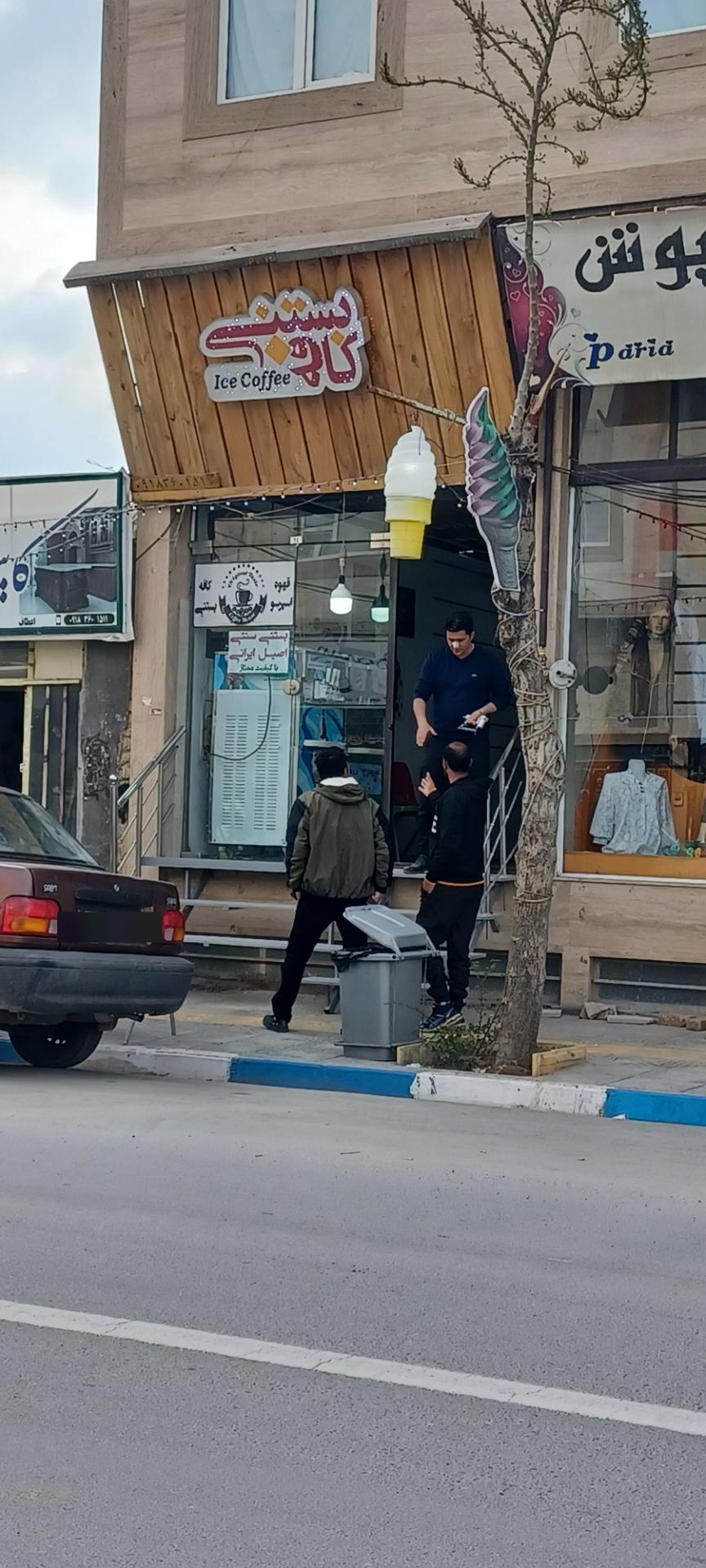 عکس کافه بستنی