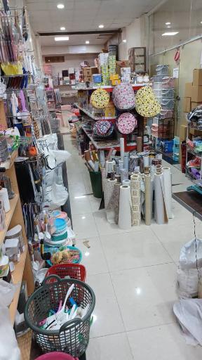 عکس پلاسکو ایده آل