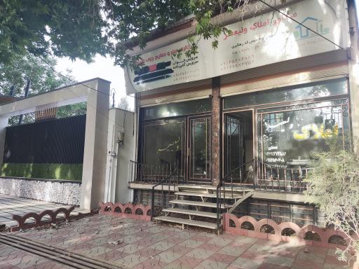 عکس مشاور املاک ولیعصر