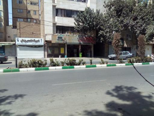 عکس اتو سرویس رحیم زاده 