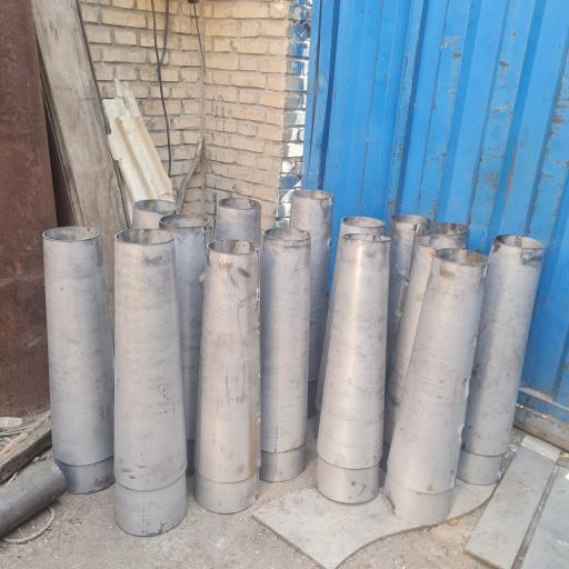 عکس اطمینان نورد