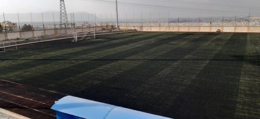 عکس زمین چمن مصنوعی شهید مسعود استکی