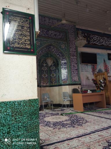 عکس مسجد حاج مجتهد