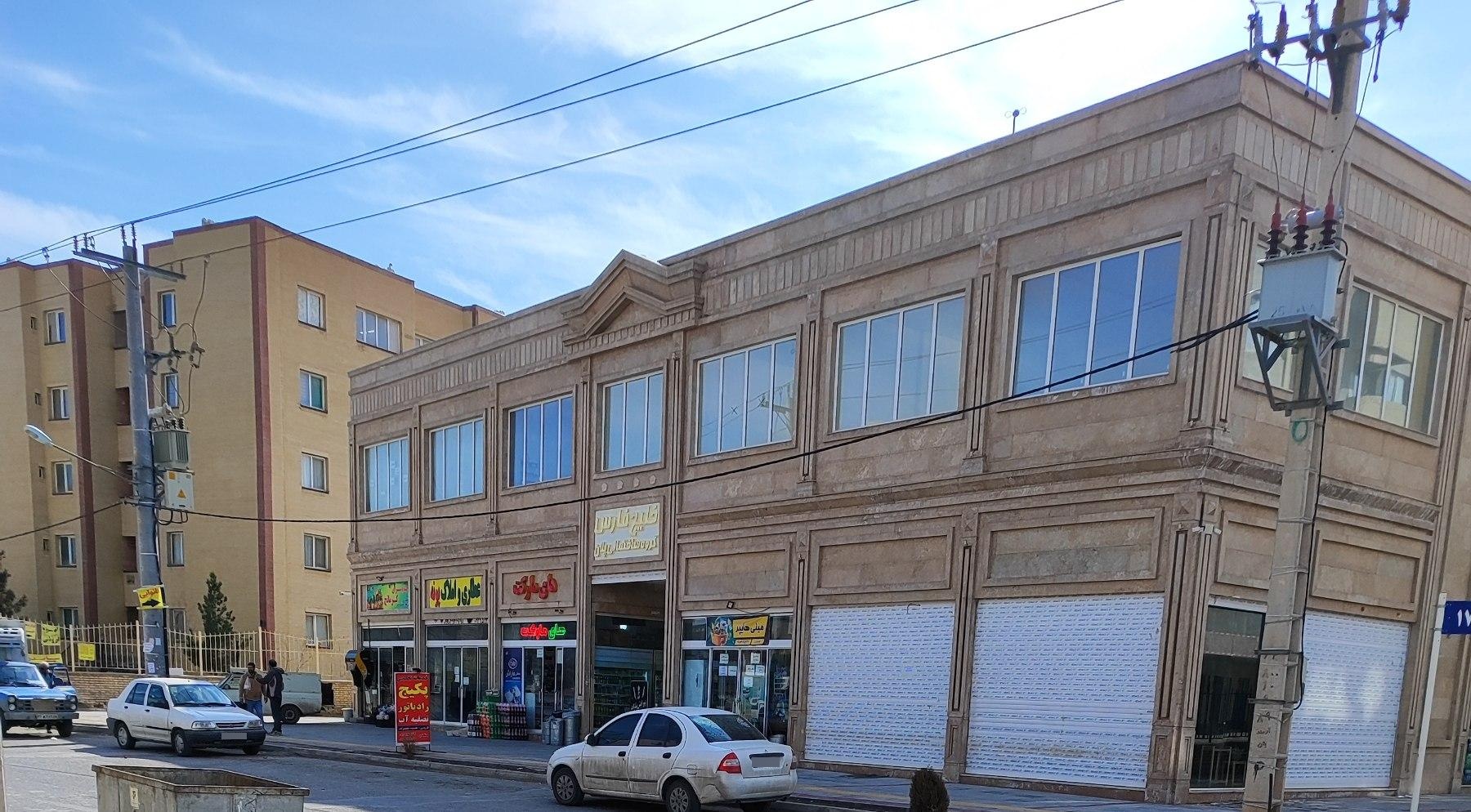 عکس مجتمع تجاری خلیج فارس