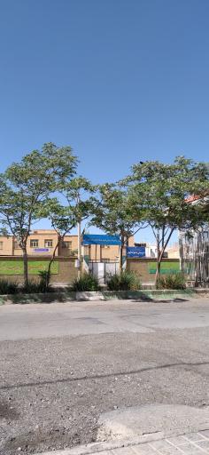 عکس دبیرستان جهانمیرزایی 