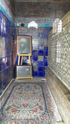 موزه شیخ صفی الدین اردبیلی