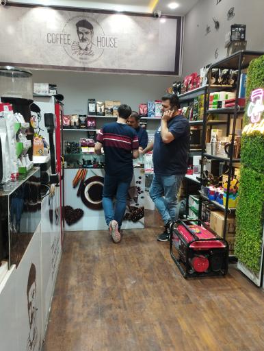 عکس قهوه کالدی