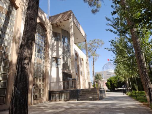 عکس شهرداری گناباد