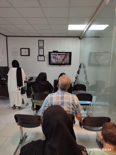 عکس مطب دکتر محمد کمالی کاخکی