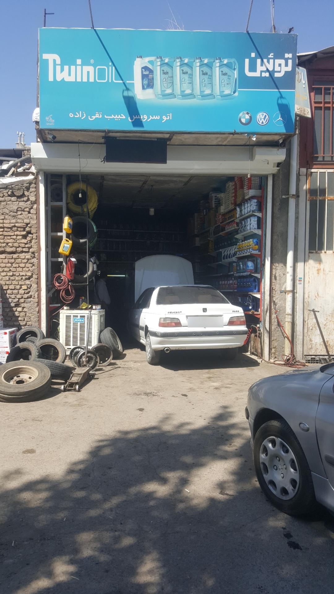 عکس اتو سرویس حبیب تقی زاده