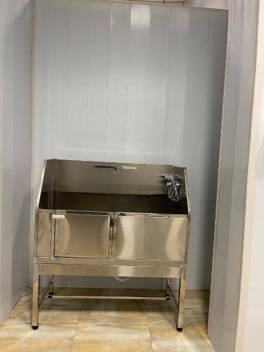 عکس بیمارستان دامپزشکی اطلس