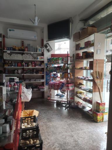 عکس سوپر مارکت گلبهار