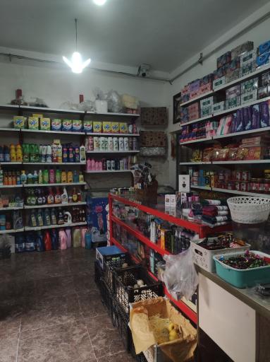عکس سوپر مارکت گلبهار
