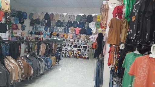 عکس فروشگاه پوشاک مال