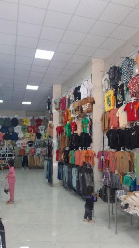 عکس فروشگاه پوشاک مال