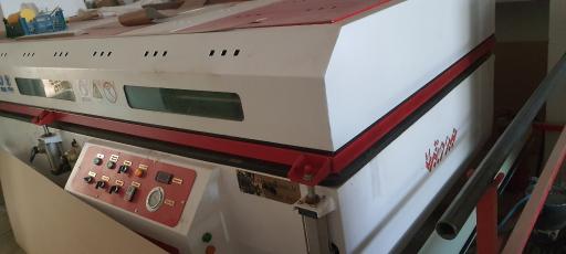 عکس کارخانه آماج ساز