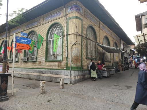 عکس مسجد حاج مجتهد