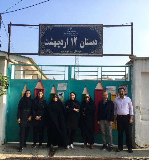 عکس دبستان 12 اردیبهشت