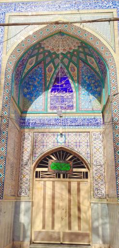 عکس مسجد شهید مطهری (ره)