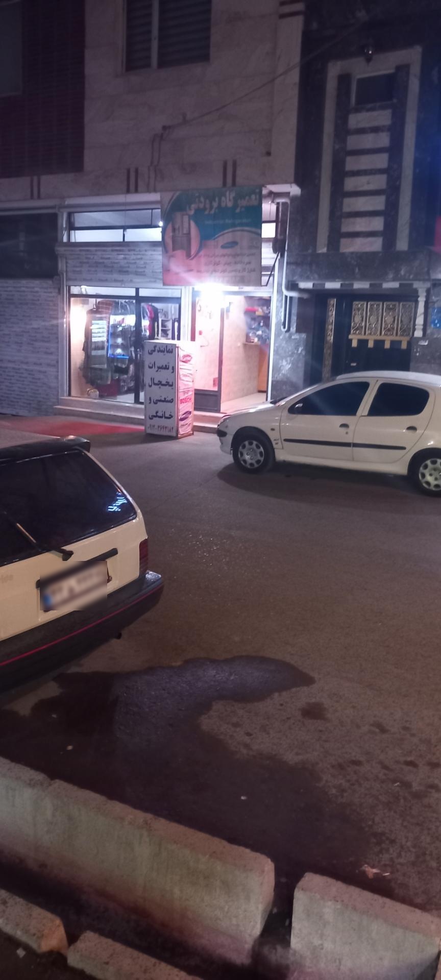 عکس تعمیرات یخچال آرش توسلی