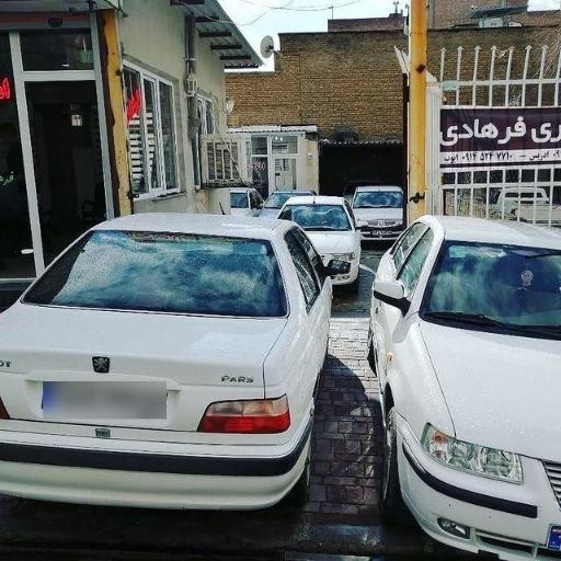 عکس اتوگالری فرهادی