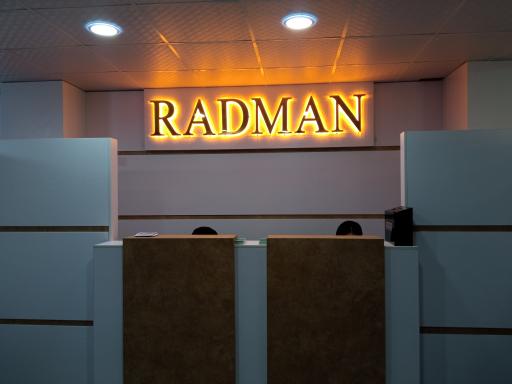 عکس درمانگاه سیب