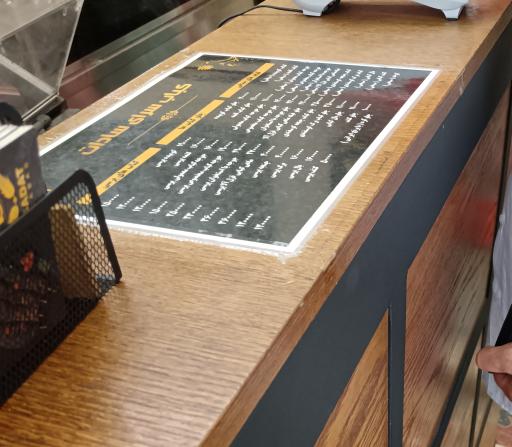 عکس کباب سرای سادات