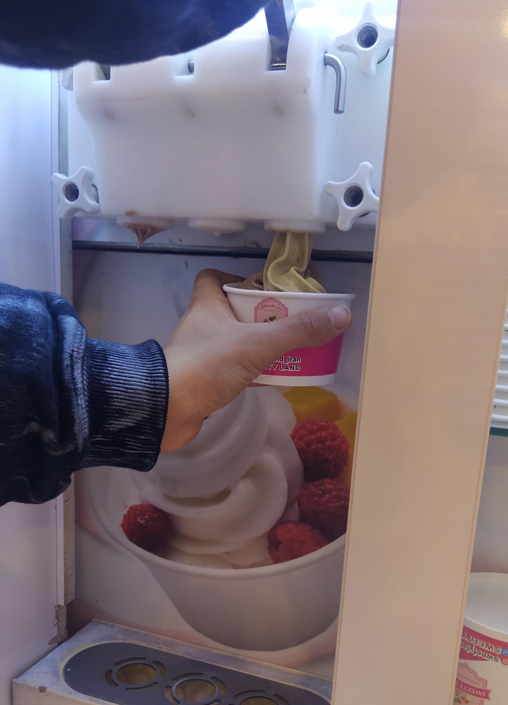 عکس سوئیتی لند پلاتین