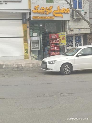 عکس عابر بانک