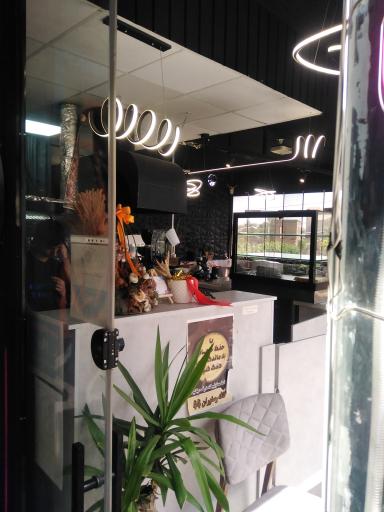 عکس کافه رستوران ۴۴