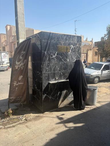 عکس تهیه غذای چلوچی