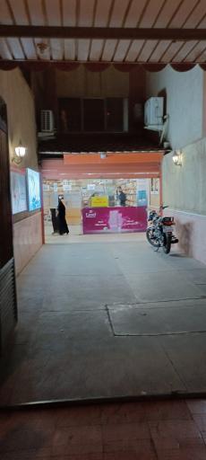 دکتر محمود پرهام