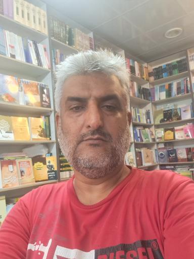 عکس کتاب فروشی امام شافعی