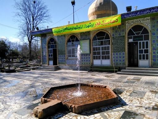 عکس کلرم