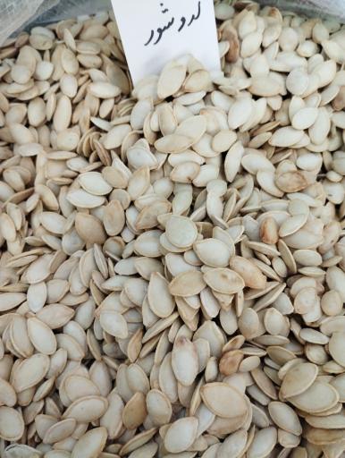 عکس خوار بار فروشی رمضانی