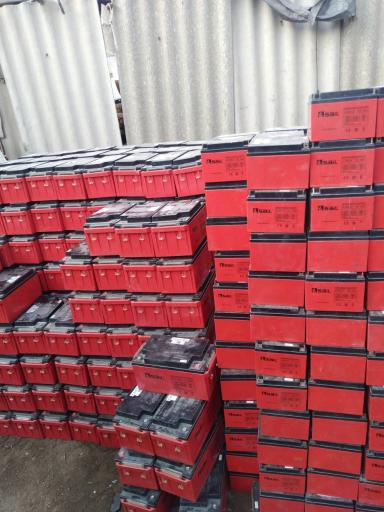 عکس باتری فرسوده گل محمدی