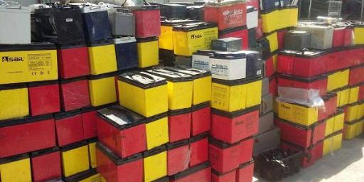 عکس باتری فرسوده گل محمدی