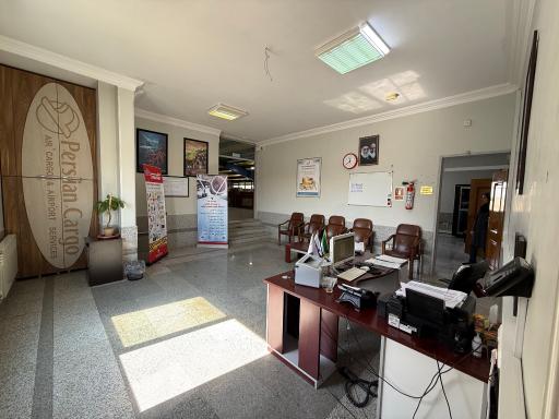 عکس پایانه بار هوایی پرشین کارگو اصفهان