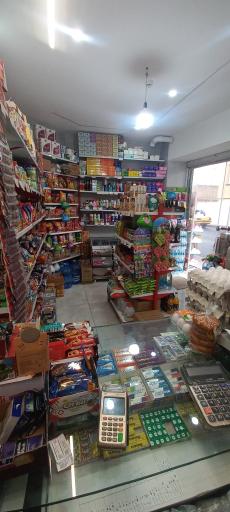 سوپرمارکت بهشت ۲