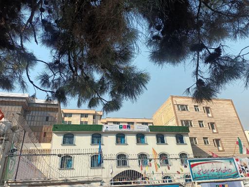 عکس دبیرستان پسرانه سلام ایران زمین