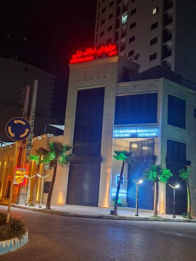 عکس دپارتمان املاک نیلی