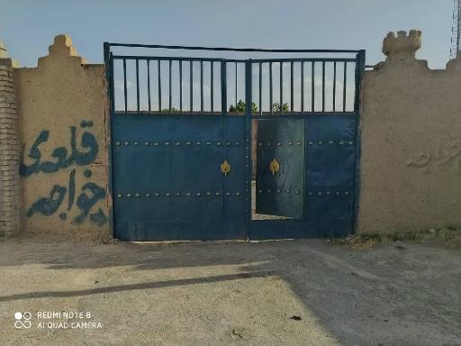 عکس بوم گردی عمارت تاریخی قلعه ی خواجه