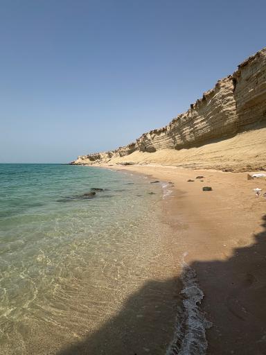 عکس هنگام