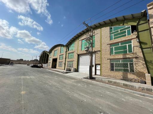 عکس گروه کارخانجات و معادن کانیار سنگ آژند