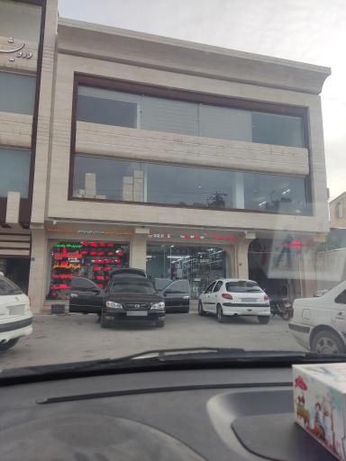 استریو باران