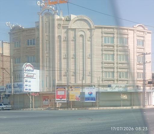 عکس مجتمع درمانی حضرت زینب 