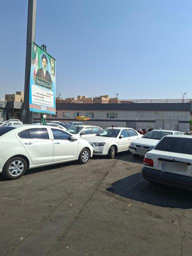 عکس پارکینگ اتکا